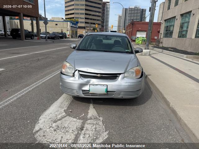 2006 Chevrolet Cobalt Lt მანქანა იყიდება აუქციონზე, vin: 1G1AL55F867875325, აუქციონის ნომერი: 20270144