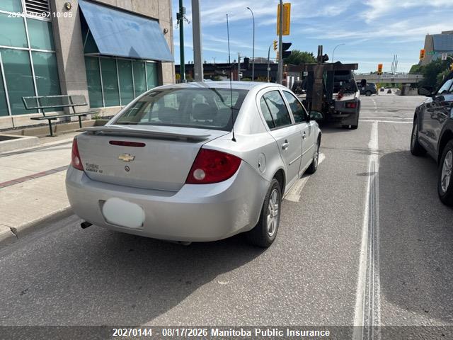 2006 Chevrolet Cobalt Lt მანქანა იყიდება აუქციონზე, vin: 1G1AL55F867875325, აუქციონის ნომერი: 20270144