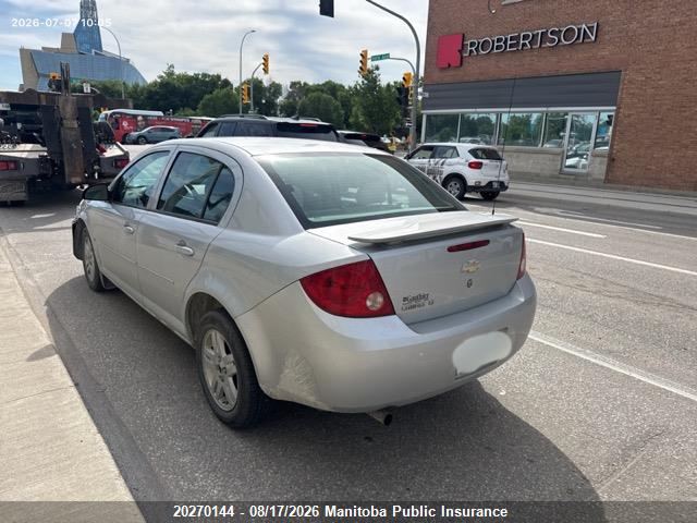 2006 Chevrolet Cobalt Lt მანქანა იყიდება აუქციონზე, vin: 1G1AL55F867875325, აუქციონის ნომერი: 20270144