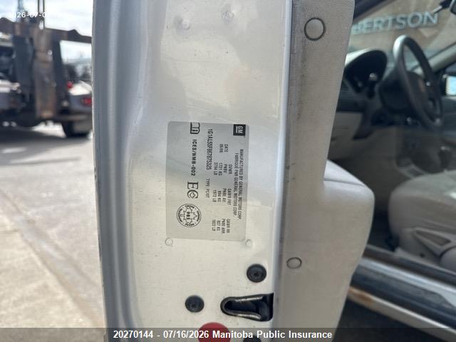 2006 Chevrolet Cobalt Lt მანქანა იყიდება აუქციონზე, vin: 1G1AL55F867875325, აუქციონის ნომერი: 20270144