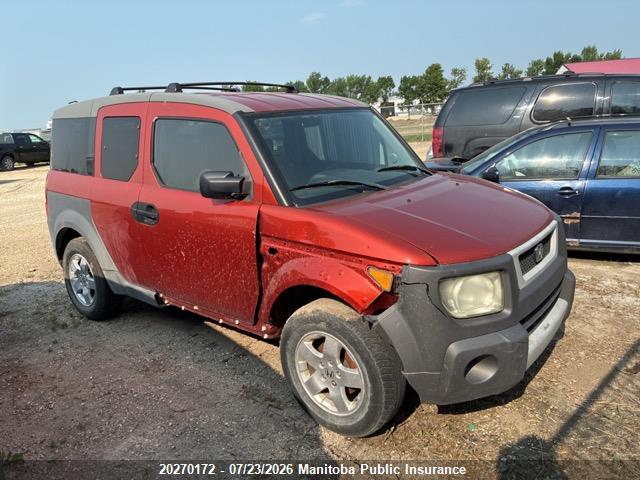 2004 Honda Element Lx მანქანა იყიდება აუქციონზე, vin: 5J6YH28574L800879, აუქციონის ნომერი: 20270172