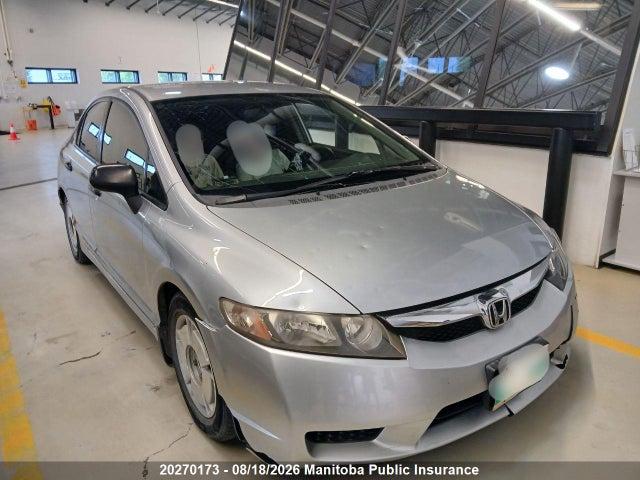 Продажа на аукционе авто 2009 Honda Civic Dx-g, vin: 2HGFA16419H036149, номер лота: 20270173