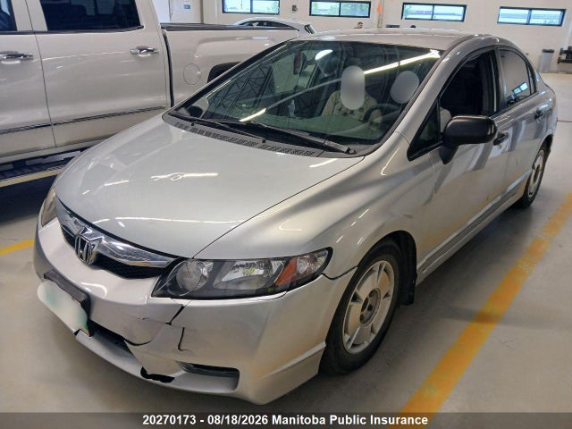 Продажа на аукционе авто 2009 Honda Civic Dx-g, vin: 2HGFA16419H036149, номер лота: 20270173