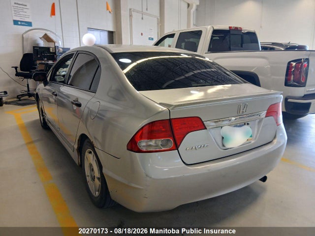 Продажа на аукционе авто 2009 Honda Civic Dx-g, vin: 2HGFA16419H036149, номер лота: 20270173