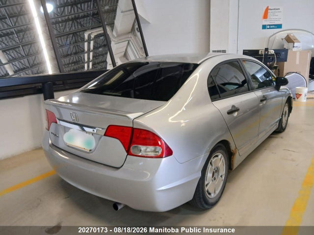 Продажа на аукционе авто 2009 Honda Civic Dx-g, vin: 2HGFA16419H036149, номер лота: 20270173