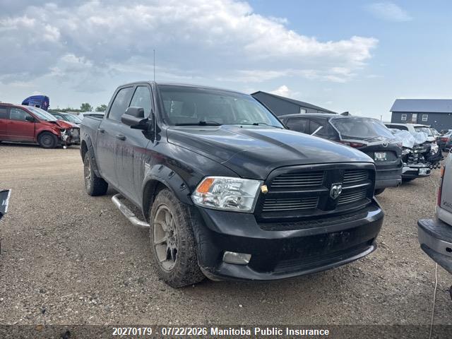 Продаж на аукціоні авто 2011 Dodge Ram 1500 Sport Crew Cab, vin: 1D7RV1CT4BS575624, номер лоту: 20270179