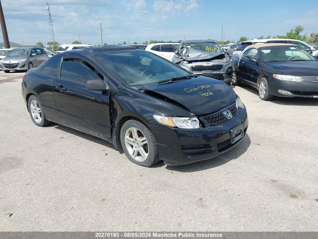 20270195 :رقم المزاد ، 2HGFG11079H009735 vin ، 2009 Honda Civic Ex-l مزاد بيع