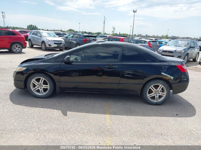 2009 Honda Civic Ex-l მანქანა იყიდება აუქციონზე, vin: 2HGFG11079H009735, აუქციონის ნომერი: 20270195