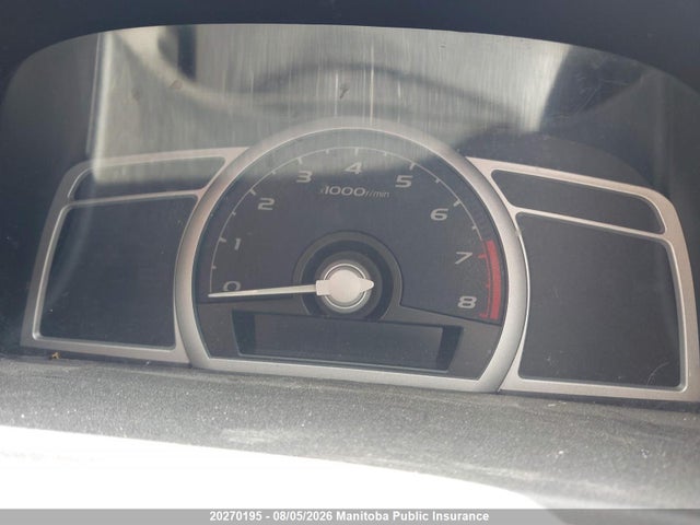 2009 Honda Civic Ex-l მანქანა იყიდება აუქციონზე, vin: 2HGFG11079H009735, აუქციონის ნომერი: 20270195
