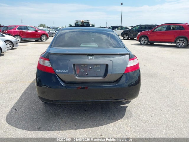 2009 Honda Civic Ex-l მანქანა იყიდება აუქციონზე, vin: 2HGFG11079H009735, აუქციონის ნომერი: 20270195