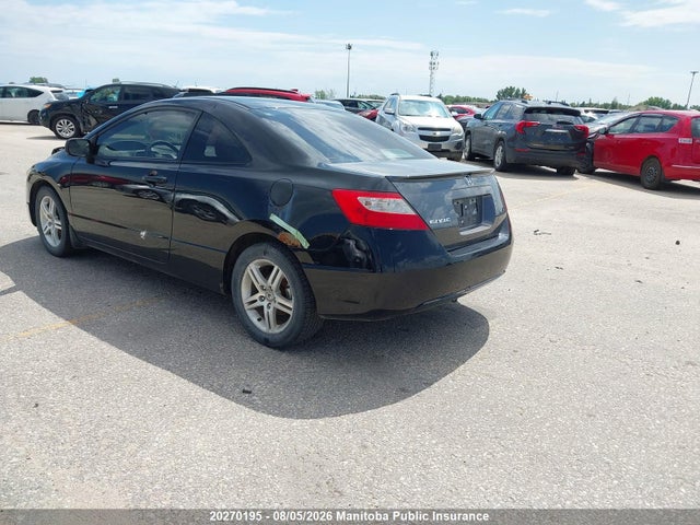 2009 Honda Civic Ex-l მანქანა იყიდება აუქციონზე, vin: 2HGFG11079H009735, აუქციონის ნომერი: 20270195