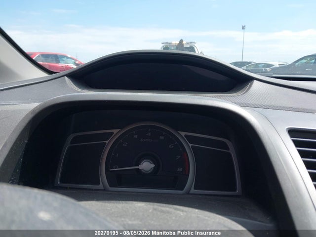2009 Honda Civic Ex-l მანქანა იყიდება აუქციონზე, vin: 2HGFG11079H009735, აუქციონის ნომერი: 20270195