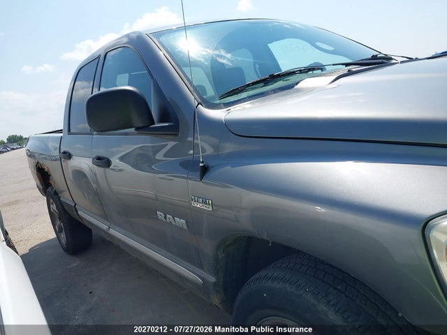 2008 Dodge Ram 1500 Slt Quad Cab მანქანა იყიდება აუქციონზე, vin: 1D7HU18248S625347, აუქციონის ნომერი: 20270212