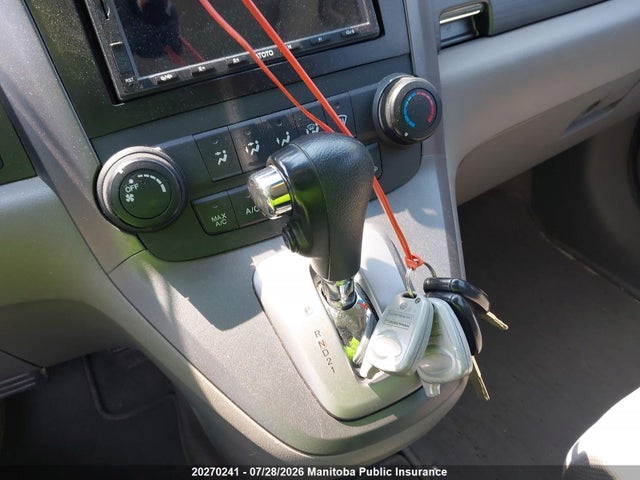 Продажа на аукционе авто 2009 Honda Cr-v Ex, vin: 5J6RE48579L811087, номер лота: 20270241