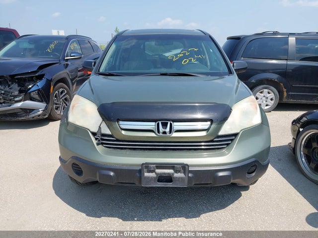 Продажа на аукционе авто 2009 Honda Cr-v Ex, vin: 5J6RE48579L811087, номер лота: 20270241