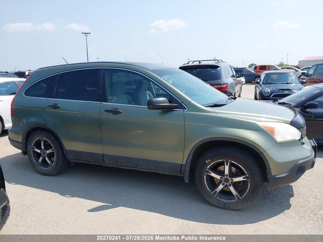 Продажа на аукционе авто 2009 Honda Cr-v Ex, vin: 5J6RE48579L811087, номер лота: 20270241
