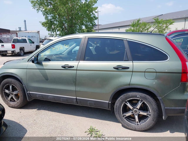 Продажа на аукционе авто 2009 Honda Cr-v Ex, vin: 5J6RE48579L811087, номер лота: 20270241