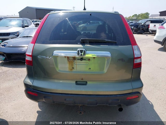 2009 Honda Cr-v Ex მანქანა იყიდება აუქციონზე, vin: 5J6RE48579L811087, აუქციონის ნომერი: 20270241