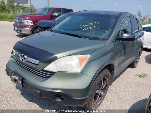 Продажа на аукционе авто 2009 Honda Cr-v Ex, vin: 5J6RE48579L811087, номер лота: 20270241