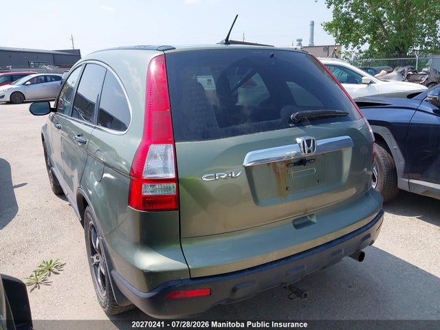Продажа на аукционе авто 2009 Honda Cr-v Ex, vin: 5J6RE48579L811087, номер лота: 20270241
