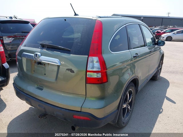 Продажа на аукционе авто 2009 Honda Cr-v Ex, vin: 5J6RE48579L811087, номер лота: 20270241