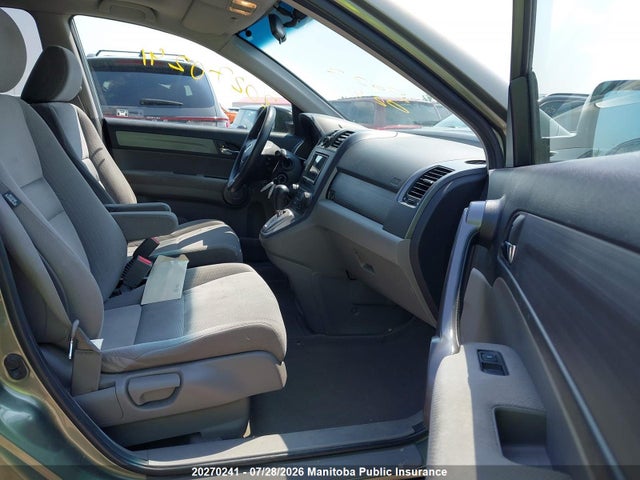 Продажа на аукционе авто 2009 Honda Cr-v Ex, vin: 5J6RE48579L811087, номер лота: 20270241