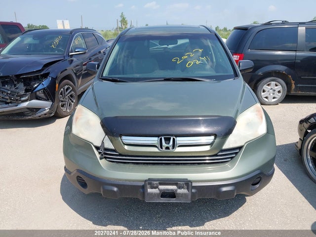 Продажа на аукционе авто 2009 Honda Cr-v Ex, vin: 5J6RE48579L811087, номер лота: 20270241