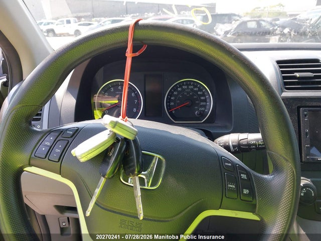 Продажа на аукционе авто 2009 Honda Cr-v Ex, vin: 5J6RE48579L811087, номер лота: 20270241