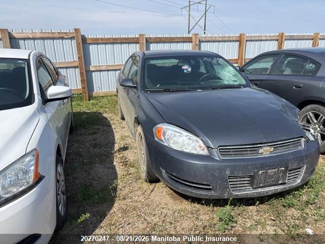 2009 Chevrolet Impala Ls V6 მანქანა იყიდება აუქციონზე, vin: 2G1WB57K691114247, აუქციონის ნომერი: 20270247