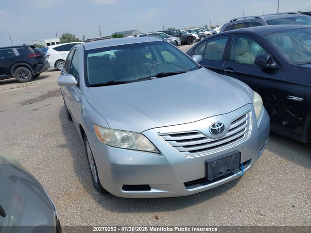 Продажа на аукционе авто 2007 Toyota Camry Ce/le/xle/se, vin: 4T1BE46K97U656559, номер лота: 20270252
