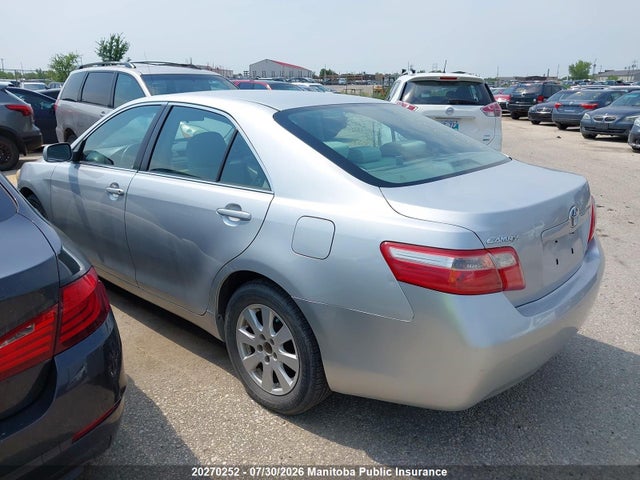 Продажа на аукционе авто 2007 Toyota Camry Ce/le/xle/se, vin: 4T1BE46K97U656559, номер лота: 20270252
