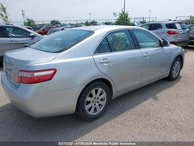 Продажа на аукционе авто 2007 Toyota Camry Ce/le/xle/se, vin: 4T1BE46K97U656559, номер лота: 20270252