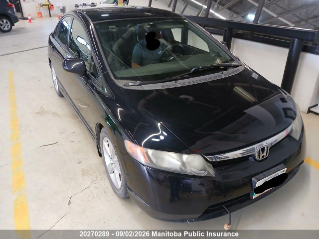 Продаж на аукціоні авто 2007 Honda Civic Lx, vin: 2HGFA16557H105138, номер лоту: 20270289