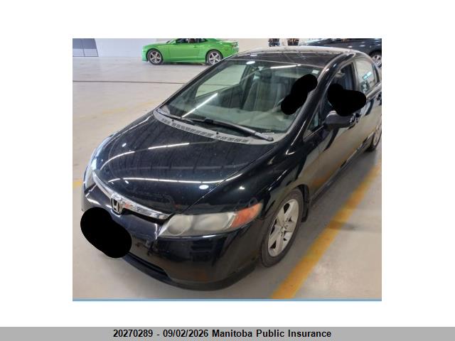 Продажа на аукционе авто 2007 Honda Civic Lx, vin: 2HGFA16557H105138, номер лота: 20270289