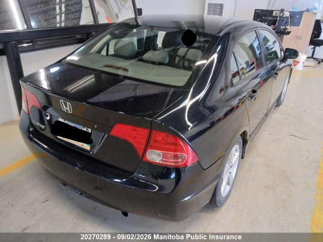 Продажа на аукционе авто 2007 Honda Civic Lx, vin: 2HGFA16557H105138, номер лота: 20270289