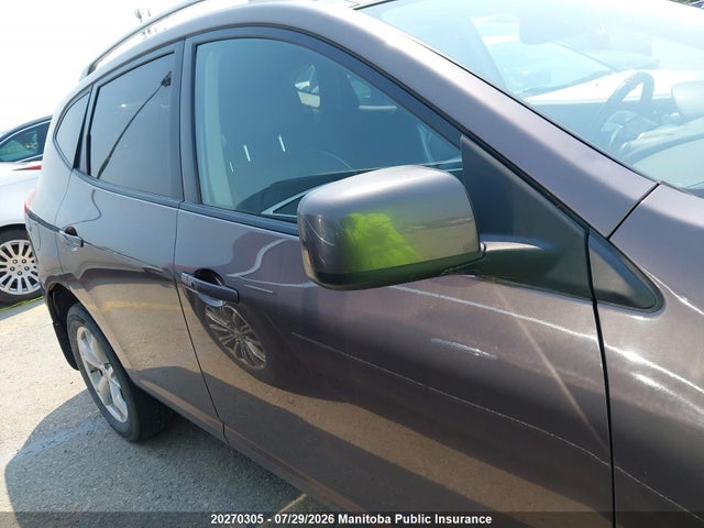 20270305 :رقم المزاد ، JN8AS58V79W170723 vin ، 2009 Nissan Rogue Sl مزاد بيع
