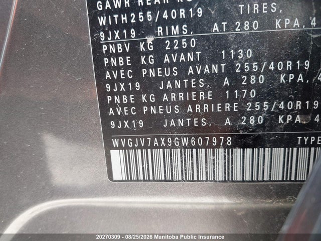 WVGJV7AX9GW607978 Volkswagen Tiguan 2.0 Tsi