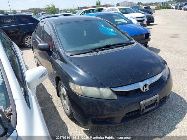 2009 Honda Civic Dx-g მანქანა იყიდება აუქციონზე, vin: 2HGFA16489H114118, აუქციონის ნომერი: 20270310