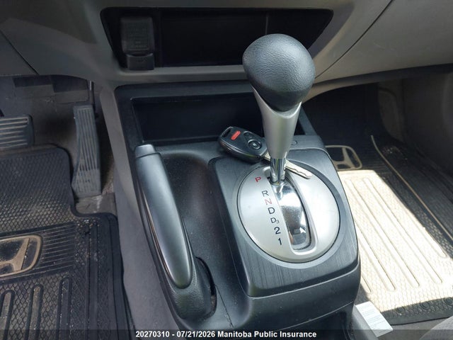 Aukcja sprzedaży 2009 Honda Civic Dx-g, vin: 2HGFA16489H114118, numer aukcji: 20270310