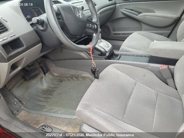 Продажа на аукционе авто 2006 Honda Civic Lx, vin: 2HGFA16566H004396, номер лота: 20270314