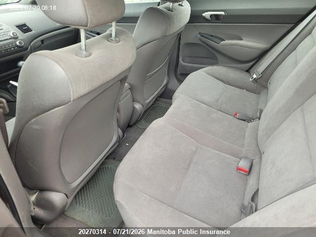 Продажа на аукционе авто 2006 Honda Civic Lx, vin: 2HGFA16566H004396, номер лота: 20270314