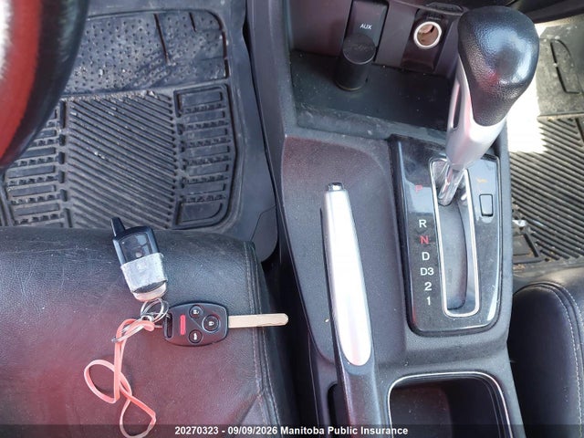 2013 Honda Civic Touring მანქანა იყიდება აუქციონზე, vin: 2HGFB2F72DH104741, აუქციონის ნომერი: 20270323