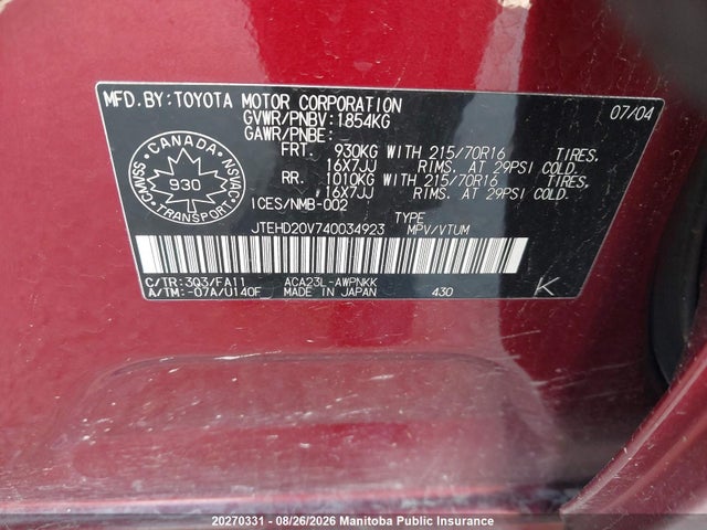 20270331 :رقم المزاد ، JTEHD20V740034923 vin ، 2004 Toyota Rav4 مزاد بيع
