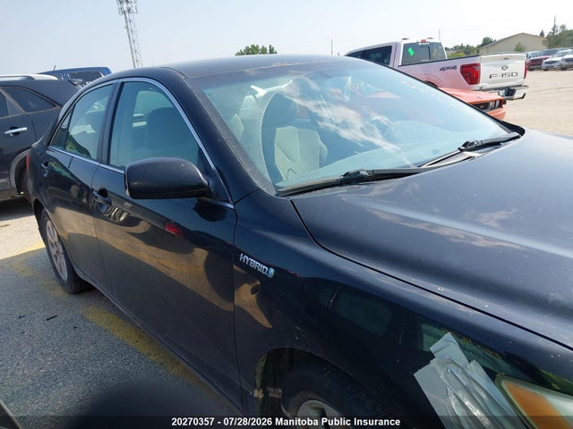 Продаж на аукціоні авто 2007 Toyota Camry Hybrid, vin: 4T1BB46K77U002085, номер лоту: 20270357