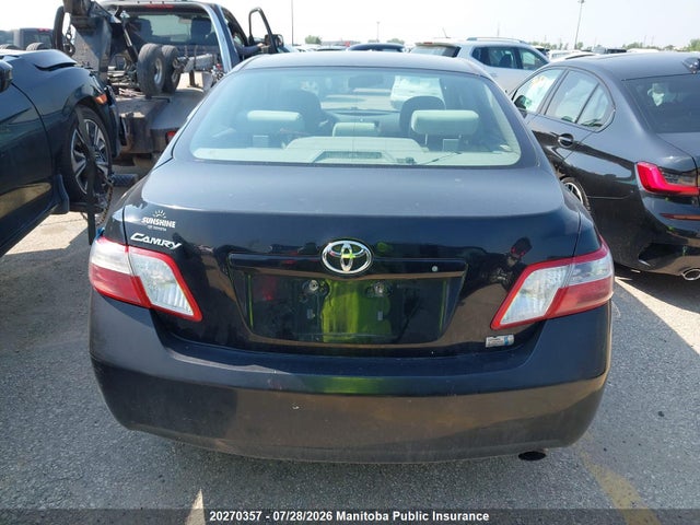Продаж на аукціоні авто 2007 Toyota Camry Hybrid, vin: 4T1BB46K77U002085, номер лоту: 20270357