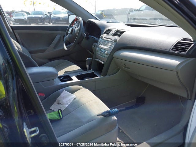 Продаж на аукціоні авто 2007 Toyota Camry Hybrid, vin: 4T1BB46K77U002085, номер лоту: 20270357