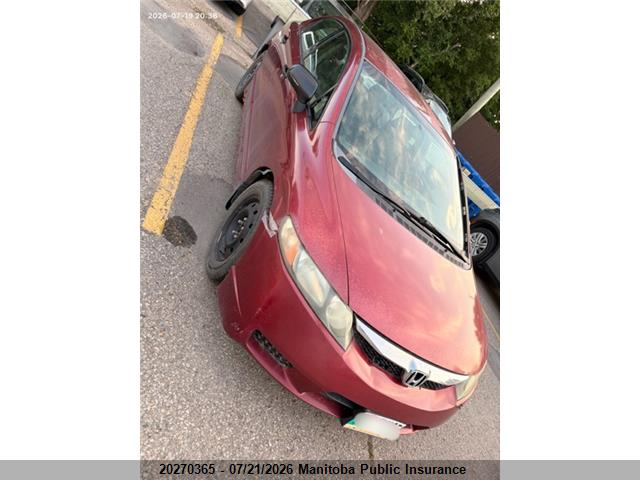 2009 Honda Civic Dx მანქანა იყიდება აუქციონზე, vin: 2HGFA16229H001764, აუქციონის ნომერი: 20270365