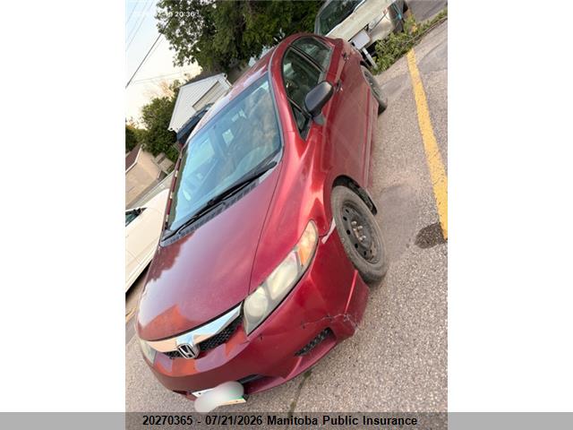 Продажа на аукционе авто 2009 Honda Civic Dx, vin: 2HGFA16229H001764, номер лота: 20270365