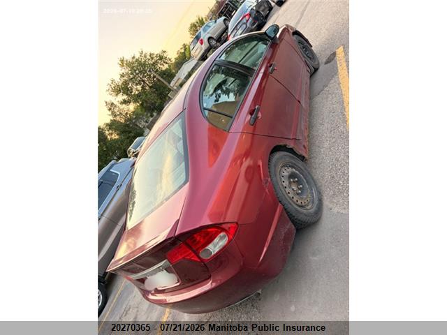 Продажа на аукционе авто 2009 Honda Civic Dx, vin: 2HGFA16229H001764, номер лота: 20270365