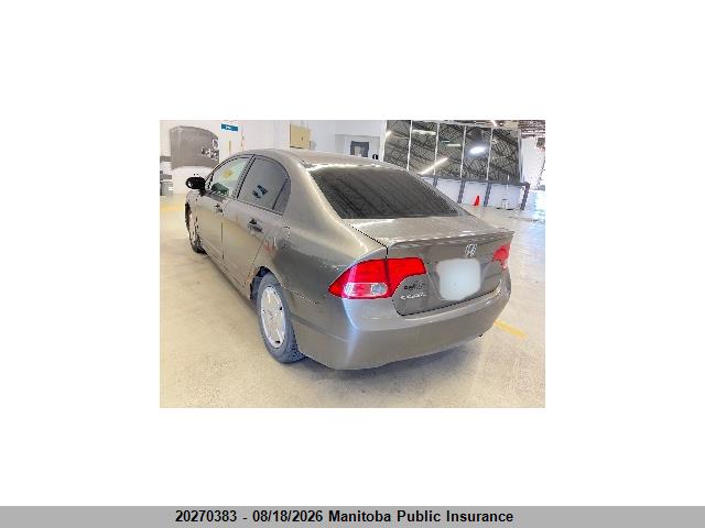 Продажа на аукционе авто 2008 Honda Civic Dx-g, vin: 2HGFA16478H124282, номер лота: 20270383